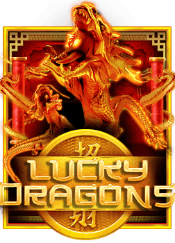 รีวิวฟรี ส ปิ น 2020เกม ที่ เล่น ง่าย ได้ เงิน จริง จากค่าย PG Soft